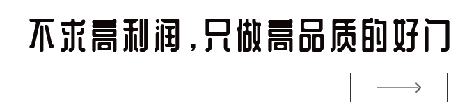 更多案例